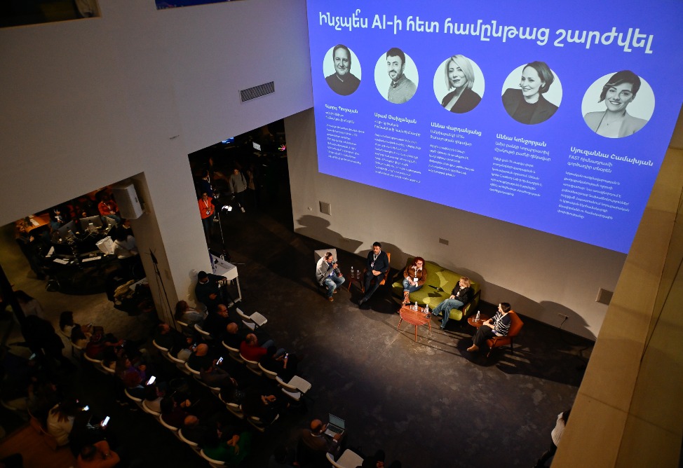 AI qez ban AI qez ban