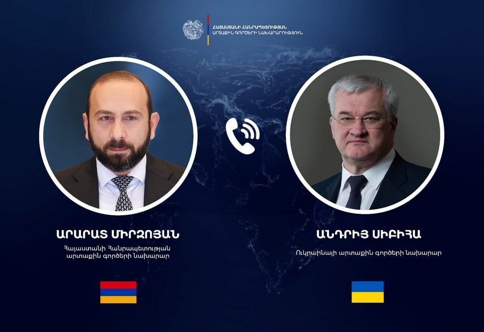 Главы МИД Армении и Украины обсудили двустороннюю повестку и ситуацию в регионе