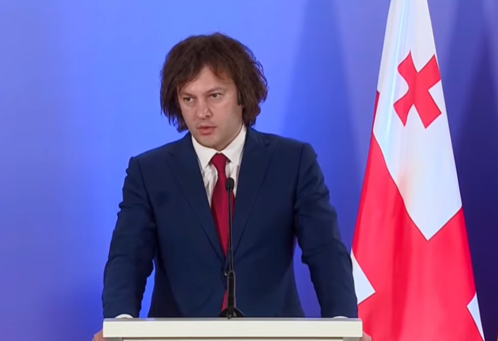 Վրաստանը պատրաստ է աջակցել տարածաշրջանում խաղաղությանն ու կայունությանը. Կոբախիձե