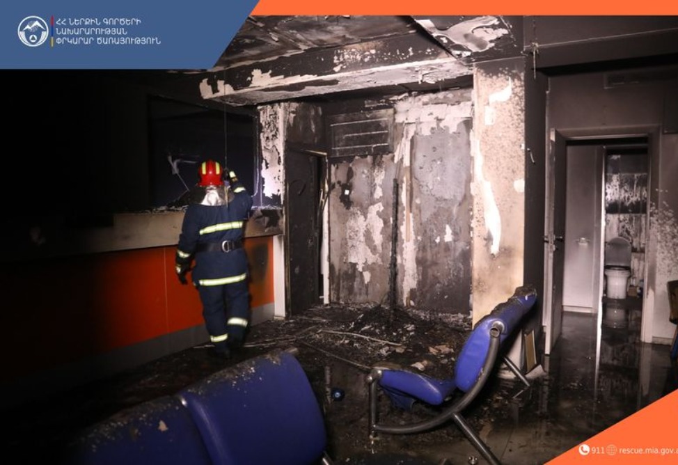 Հրդեհ՝ Երևանի բանկերից մեկում. կա մեկ տուժած