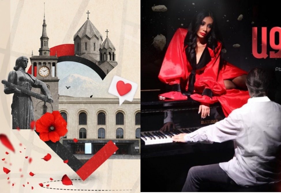 "Ереван 20 24"  и "Свободная пара": как интересно провести время в Ереване на этой неделе?