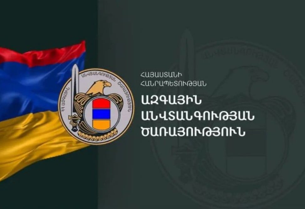 Հայաստանում հայտնաբերված Ադրբեջանի քաղաքացին մոլորվել է. ձեռնարկվում են քայլեր նրան վերադարձնելու ուղղությամբ. ԱԱԾ