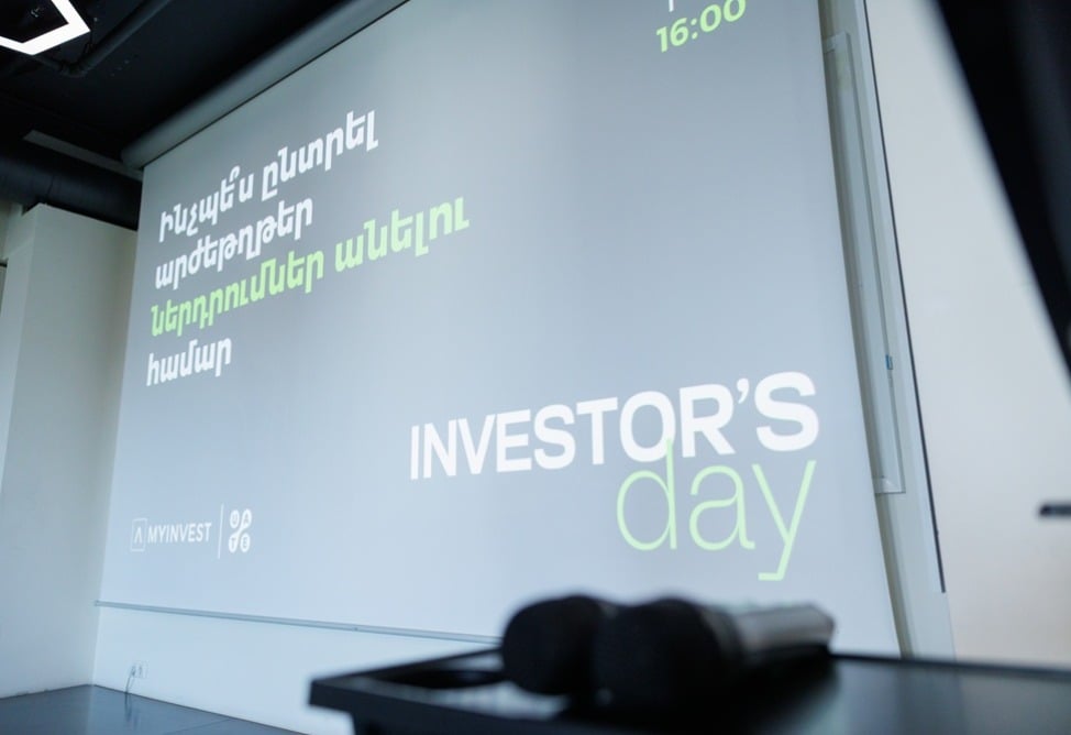 Как сформировать инвестиционную культуру в технологическом секторе: Америабанк и UATE укрепляют сотрудничество