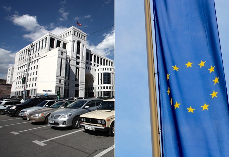  Управление европейской интеграции создается в МИД Армении 