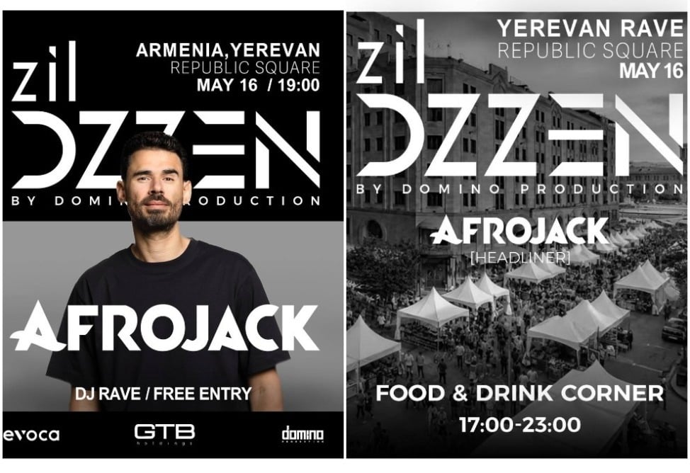 Afrojack «раскачает» Ереван: на площади Республики пройдет ко Дню молодежи