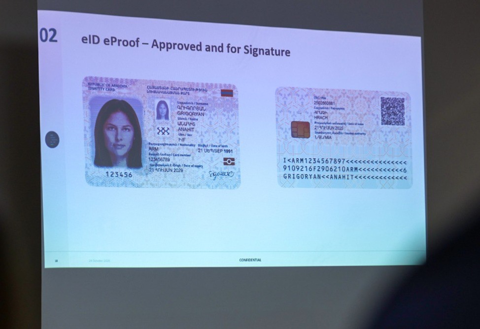 Глава МВД Армении утвердила дизайн новых биометрических ID-карт