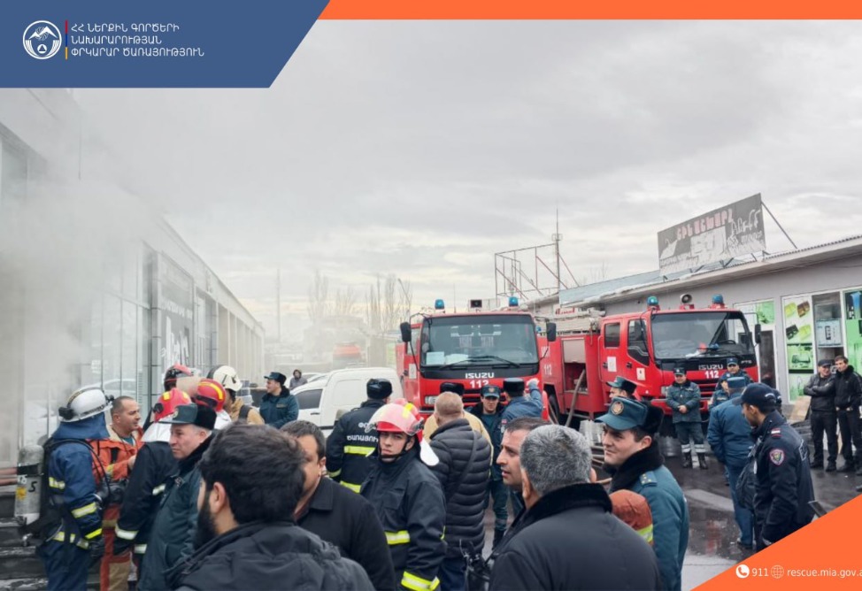Հրդեհի ահազանգ խանութ սրահներից մեկի պահեստում. դեպքի վայր է մեկնել 4 մարտական հաշվարկ 