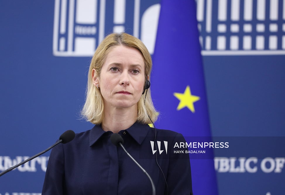 Евросоюз предоставляет Армении 270 млн. евро по плану устойчивости и роста на 2024-2027 гг – Каллас