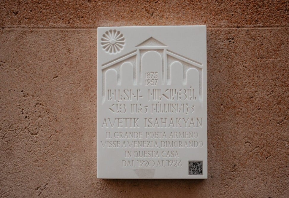 Վենետիկում բացվել է Ավետիք Իսահակյանի հուշատախտակը (ՖՈՏՈ)