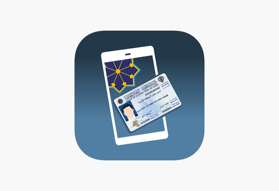 Легально проживающие в Армении иностранцы смогут получить Mobile ID Легально проживающие в Армении иностранцы смогут получить Mobile ID
