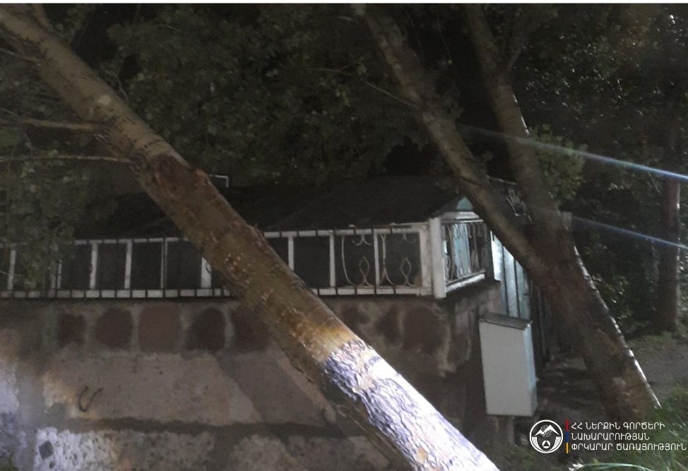 спасатели