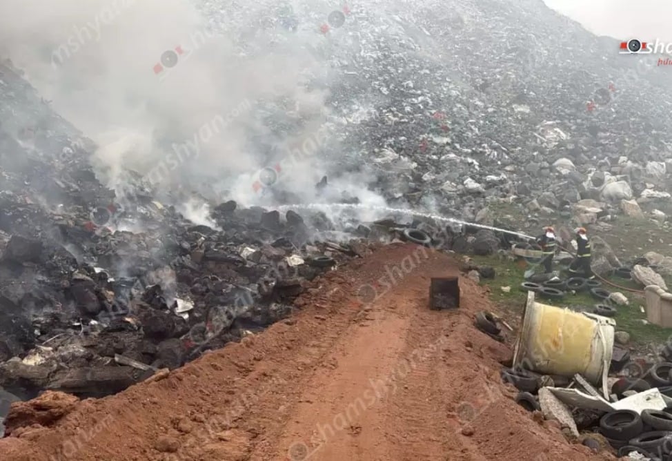 Հրդեհ՝ Նուբարաշենի աղբավայրում. հրշեջներին հաջողվել է մարել կրակը