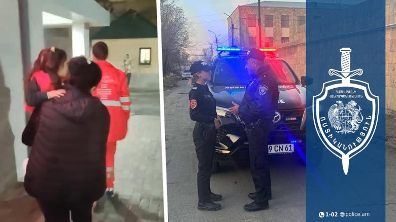 Патрульные и врачи в Армении спасли жизнь проглотившему монету  ребенку