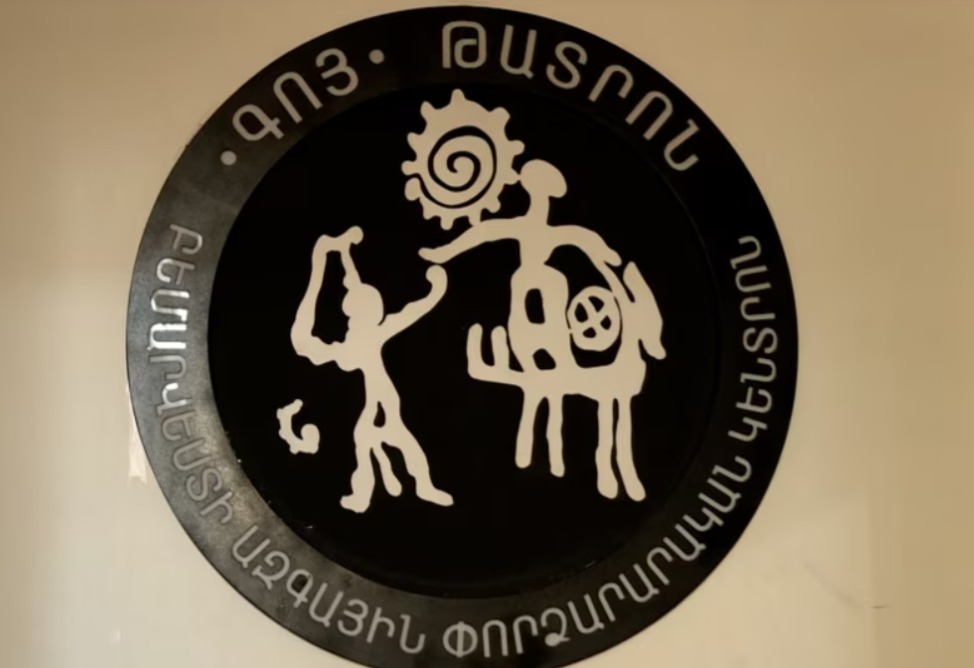 «Գոյ» թատրոնը կվերսկսի իր բնականոն աշխատանքը «Գոյ» թատրոնը կվերսկսի իր բնականոն աշխատանքը