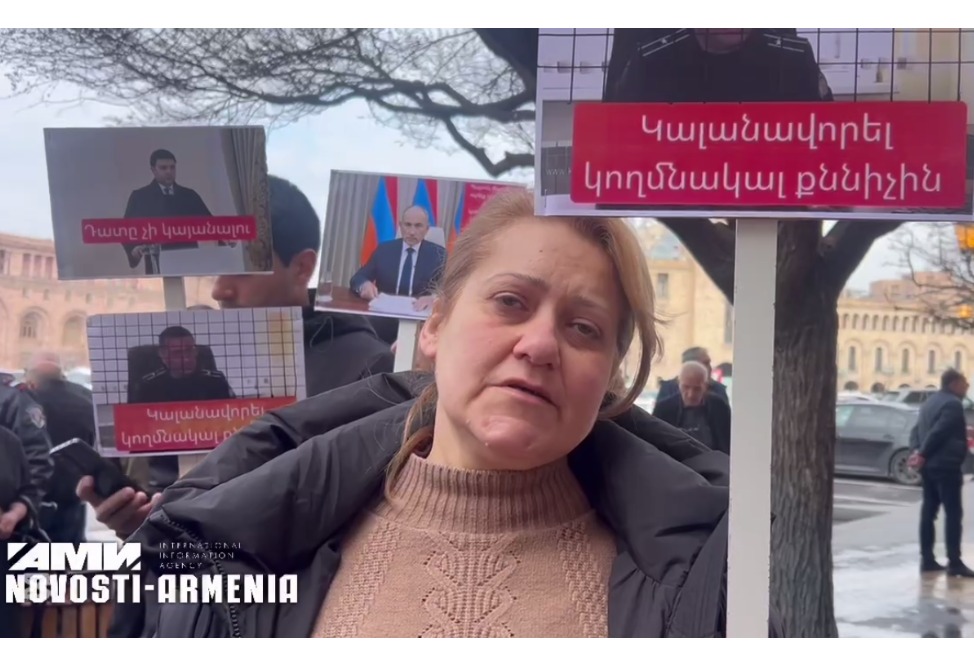 Բողոքի ակցիա՝ Կառավարության շենքի մոտ. քաղաքացիները պահանջում են արդար քննություն Արտաշատի սպանության գործով (ՎԻԴԵՈ) Բողոքի ակցիա՝ Կառավարության շենքի մոտ. քաղաքացիները պահանջում են արդար քննություն Արտաշատի սպանության գործով (ՎԻԴԵՈ)