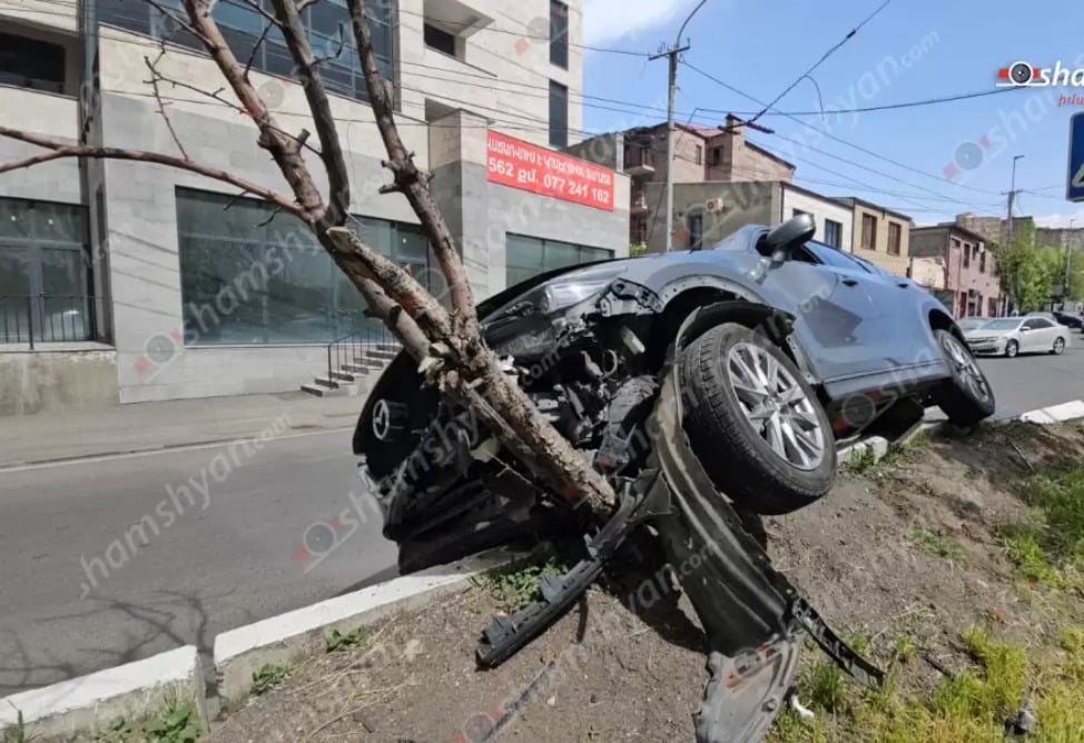 авария