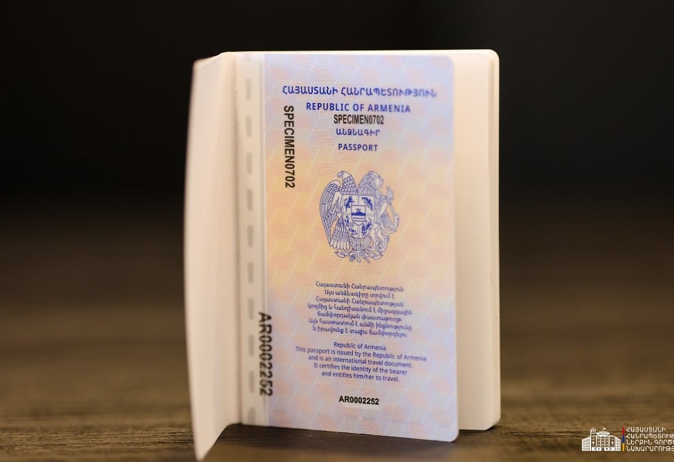новый паспорт 