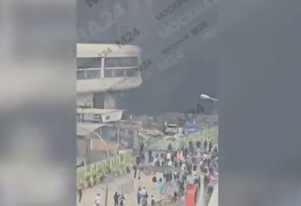 Пожар произошел в "Москва-Сити", ТГ-каналы сообщают о серии взрывов (ВИДЕО) Пожар произошел в "Москва-Сити", ТГ-каналы сообщают о серии взрывов (ВИДЕО)