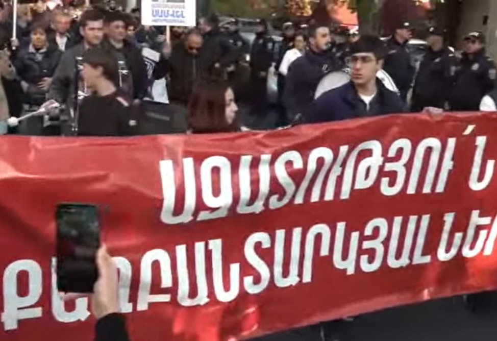В Ереване проходит шествие в поддержку политзаключенных