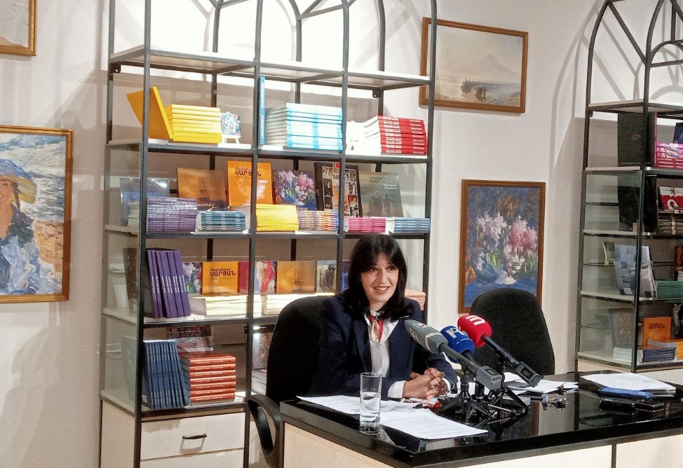 Марина Акопян