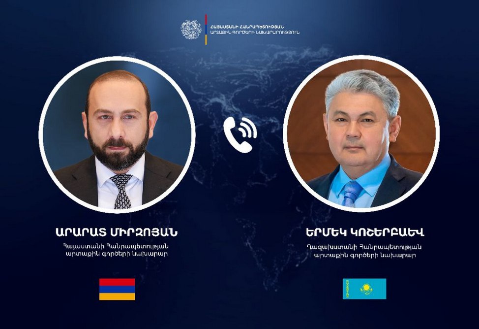 Глава МИД Армении поздравил новоназначенного казахстанского коллегу с вступлением в должность