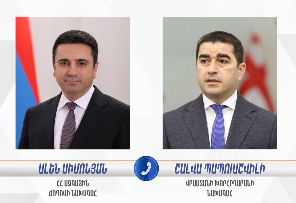 Спикеры парламентов Армении и Грузии договорились о скорой встрече Спикеры парламентов Армении и Грузии договорились о скорой встрече
