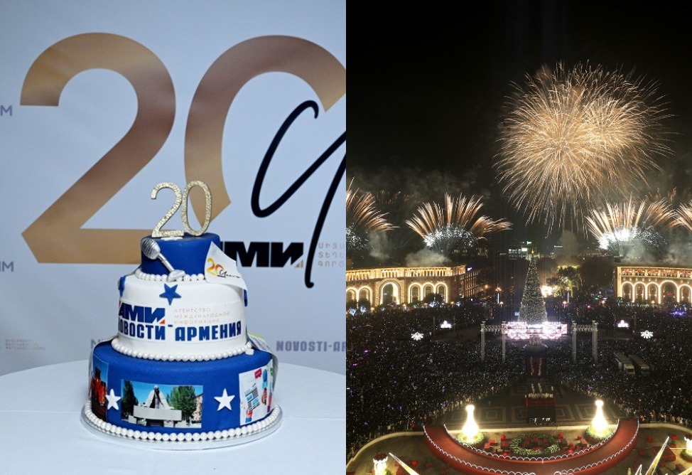 20-летие "Новости-Армения" и главная елка Армении: читайте самые интересные публикации недели в ТГ-каналах нашего медиахолдинга