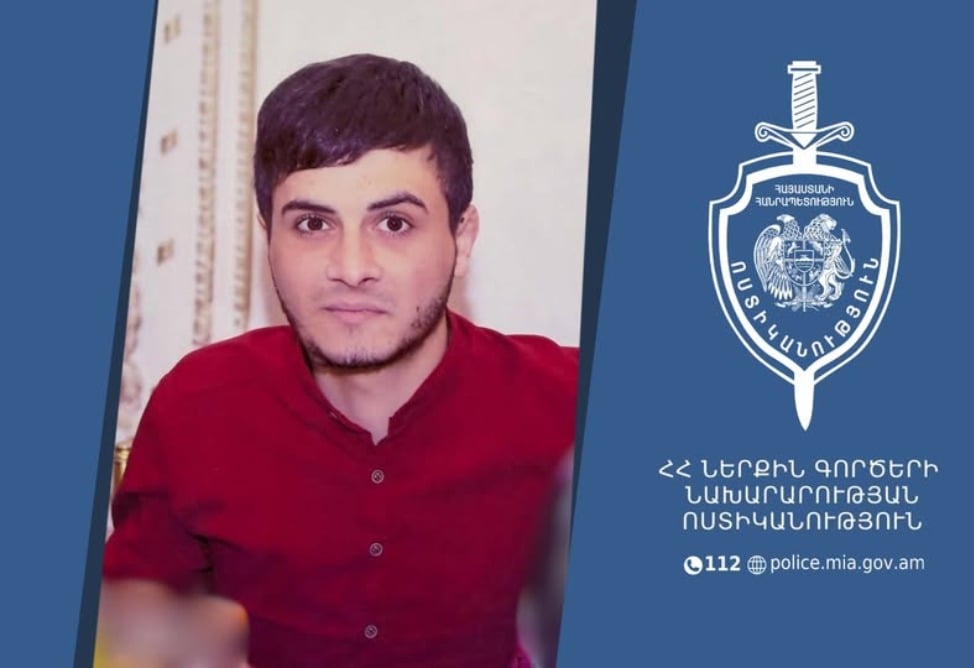 Մանուկ Ադամյանը որոնվում է որպես անհետ կորած