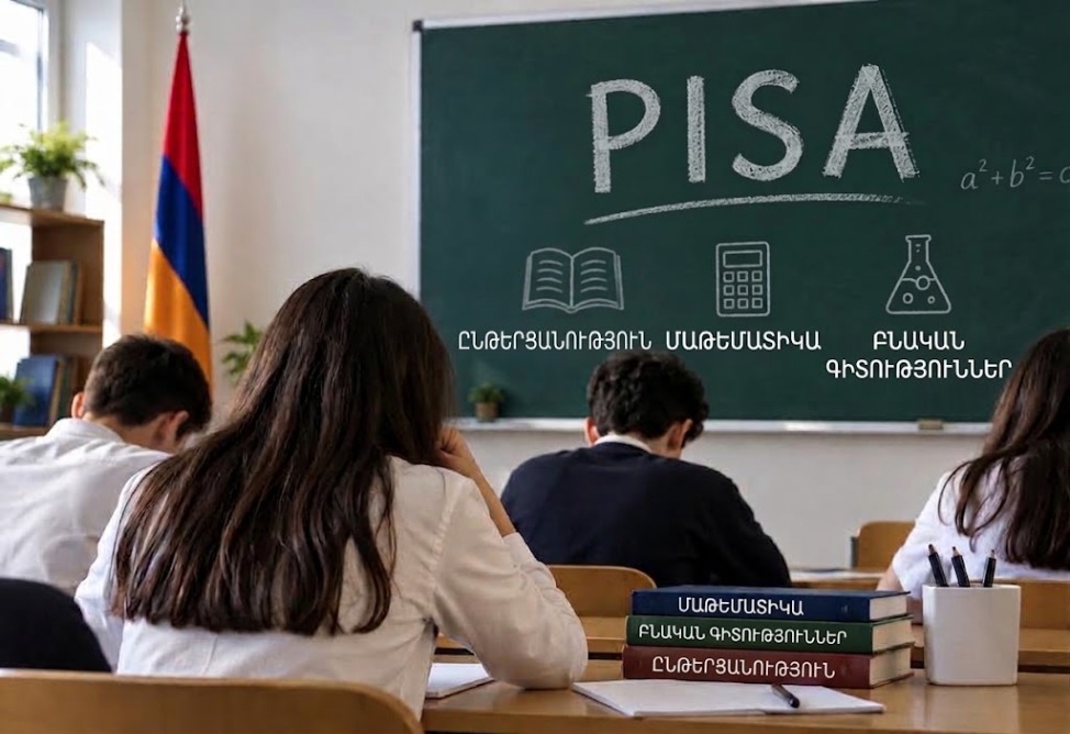 Հայաստանի առաջին PISA–ն․ ինչ են կարողանում 15–ամյա դպրոցականները և որոնք են գլխավոր խնդիրները