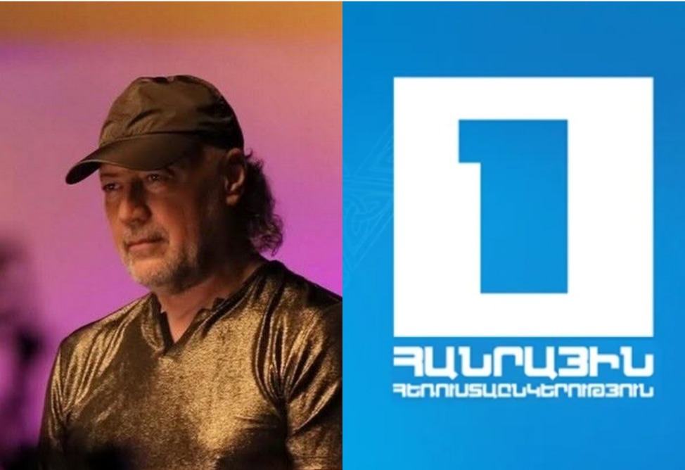 «Սխալ էր». Առաջին ալիքը ներողություն է խնդրել սեպտեմբերի 27-ին Թաթայի համերգի ցուցադրման համար