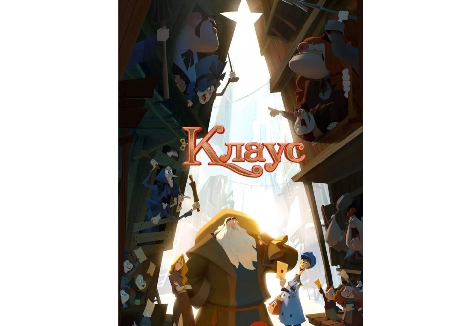 MyCollages - 2025-12-30T150323.607.jpg