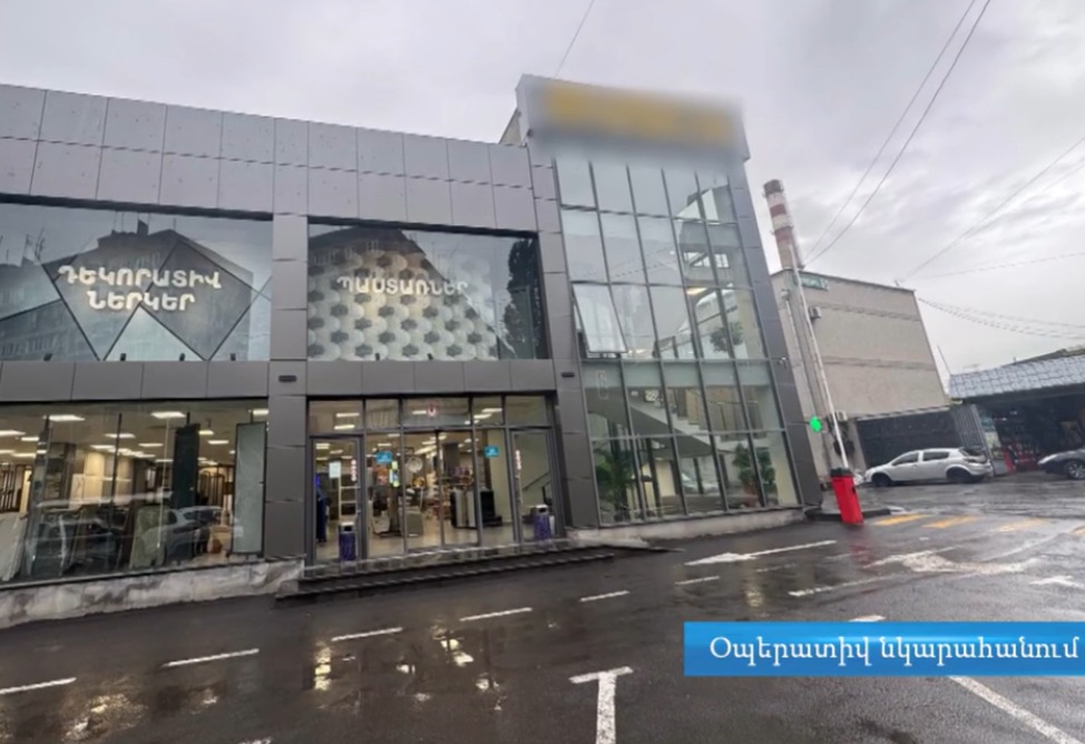 Շուրջ 4մլրդ դրամի ստվերային շրջանառության դեպք է բացահայտվել շինանյութի շուկայում (ՎԻԴԵՈ) Շուրջ 4մլրդ դրամի ստվերային շրջանառության դեպք է բացահայտվել շինանյութի շուկայում (ՎԻԴԵՈ)