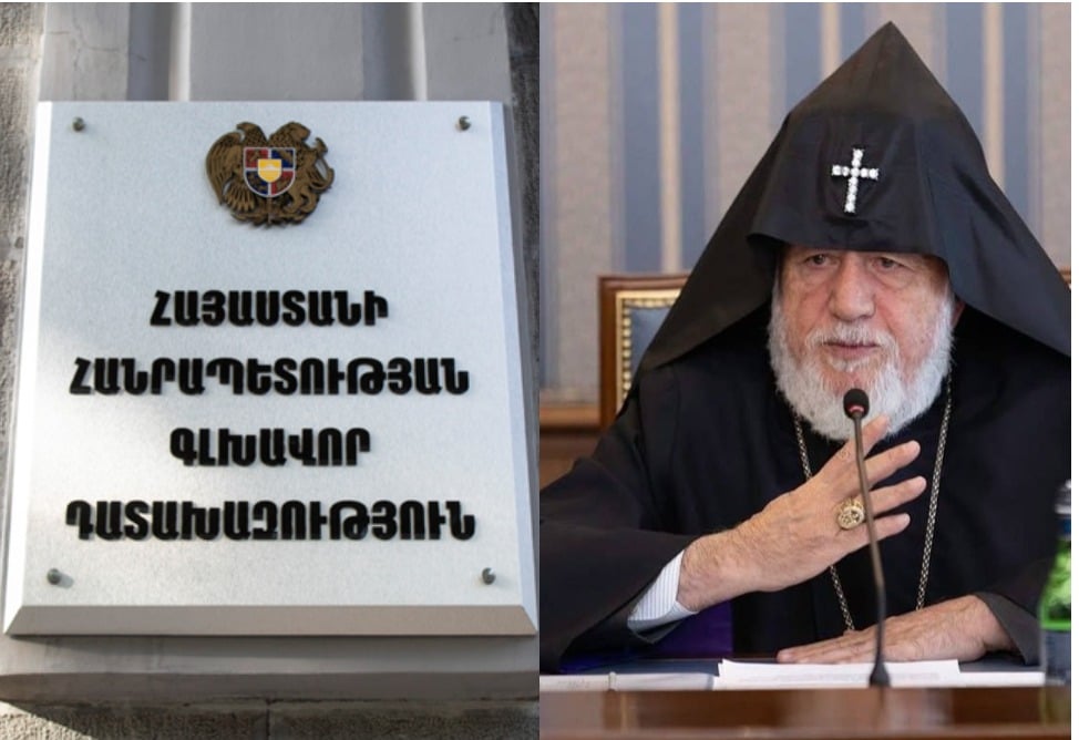Դատախազությունը կբողոքարկի Կաթողիկոսի խափանման միջոցը վերացնելու որոշումը