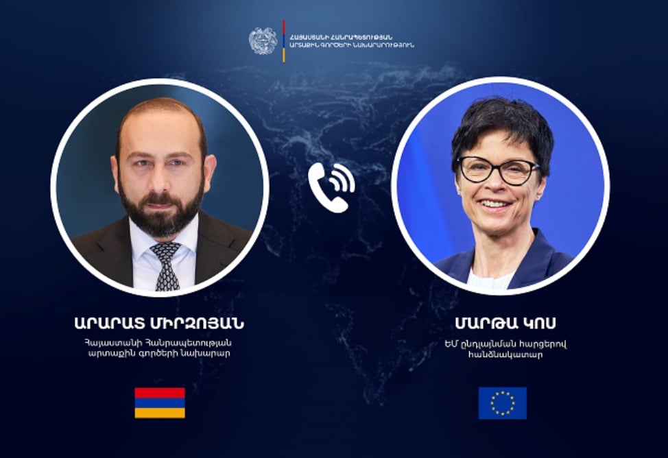 Мирзоян обсудил с еврокомиссаром стимулирование экономической составляющей партнерства РА-ЕС
