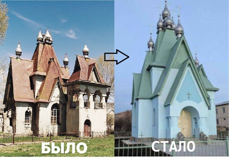 ​«Верните как было!»: в Армении возмущены «реставрацией» уникальной церкви села Амракиц (ФОТО)