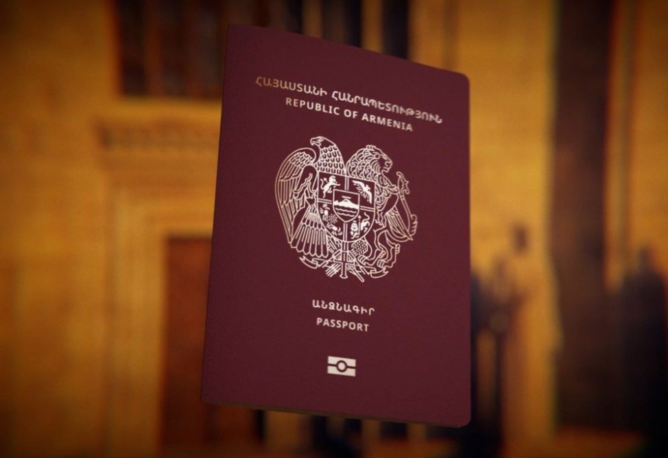 В Армении представили новый цифровой паспорт к 35-летию независимости (ВИДЕО)