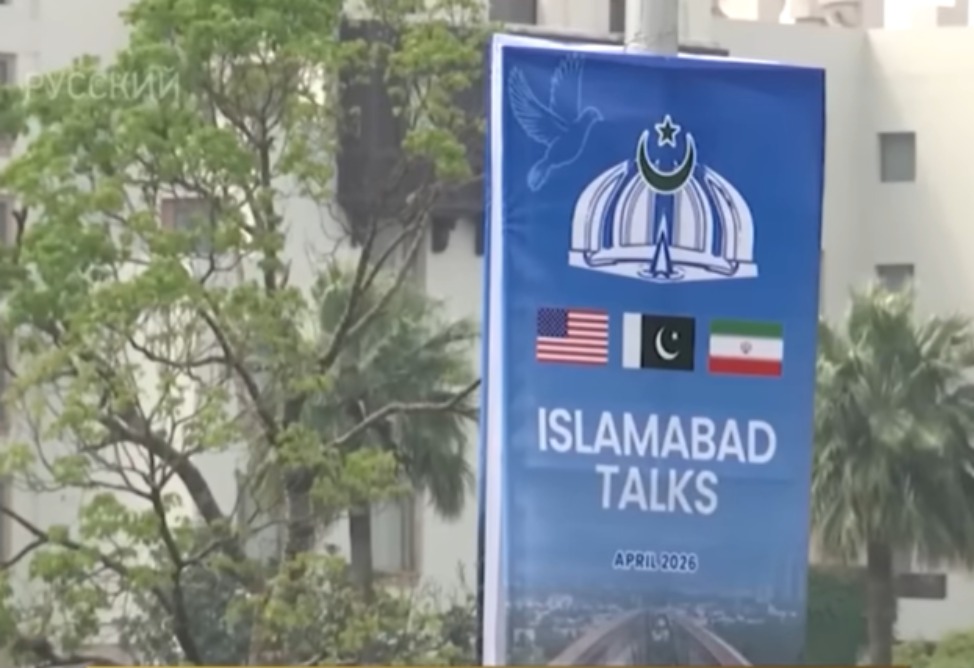 Իրանի և ԱՄՆ-ի միջև բանակցությունների երկրորդ փուլը տեղի կունենա ապրիլի 16-ին. ԶԼՄ