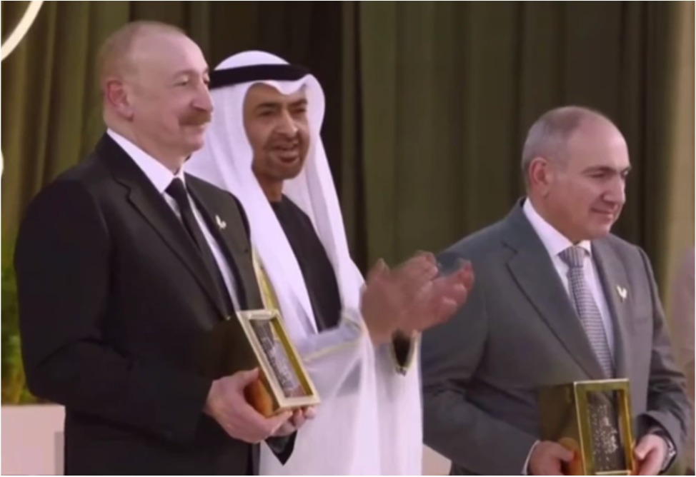  Премьер-министр Армении получил премию «Зайеда за человеческое братство» 2026 года