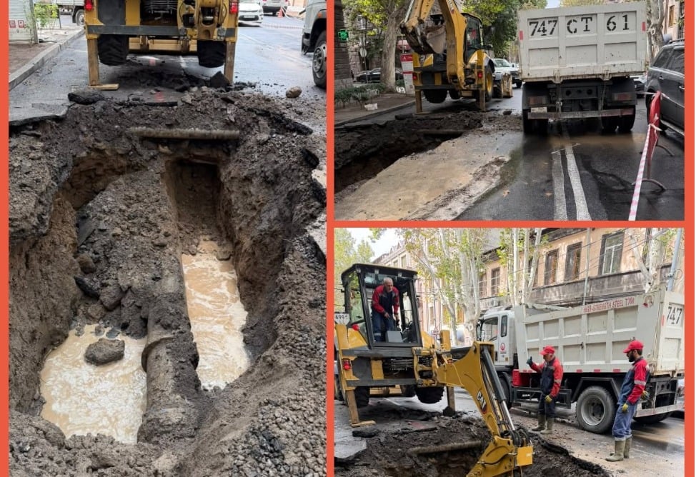 В центре Еревана прорвало водопроводную трубу: идут аварийные работы