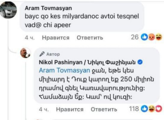 Снимок экрана 2024-10-18 214519.png Снимок экрана 2024-10-18 214519.png