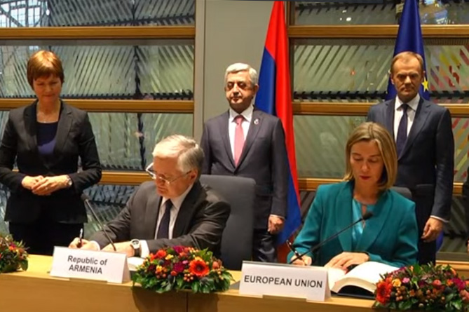 подписание, Армения–ЕС