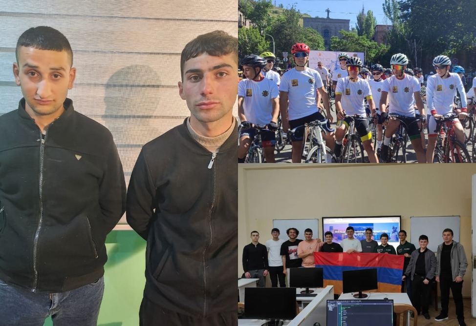 Ադրբեջանի տարածքում հայտնված անչափահասների հայտնաբերումը, 4 մեդալ՝ Ինֆորմատիկայի օլիմպիադայում, հեծանվաշքերթ՝ Երևան–Էջմիածին երթուղով․ շաբաթվա լավ լուրերը