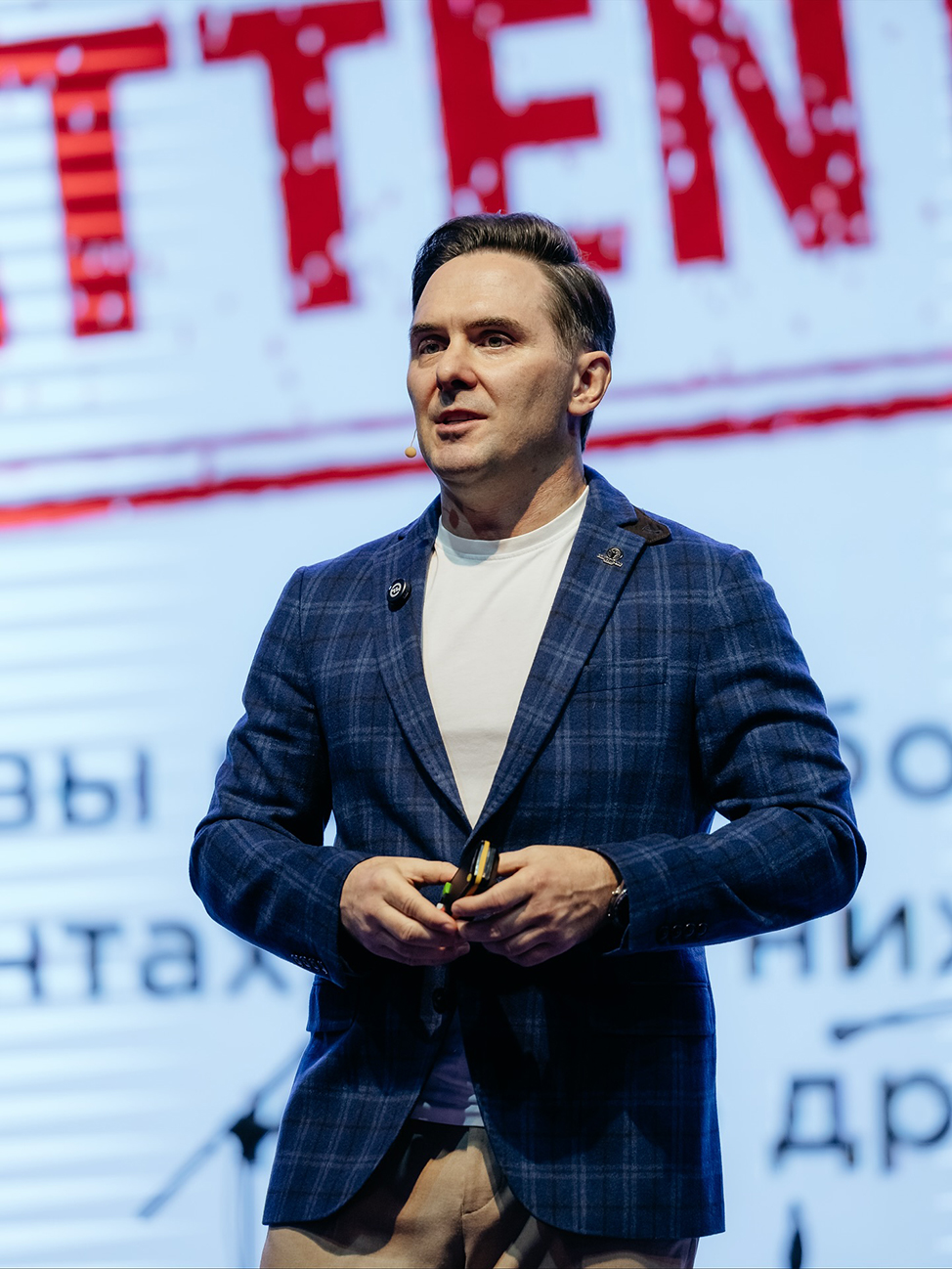 Америабанк, Евгений Котов Америабанк, Евгений Котов