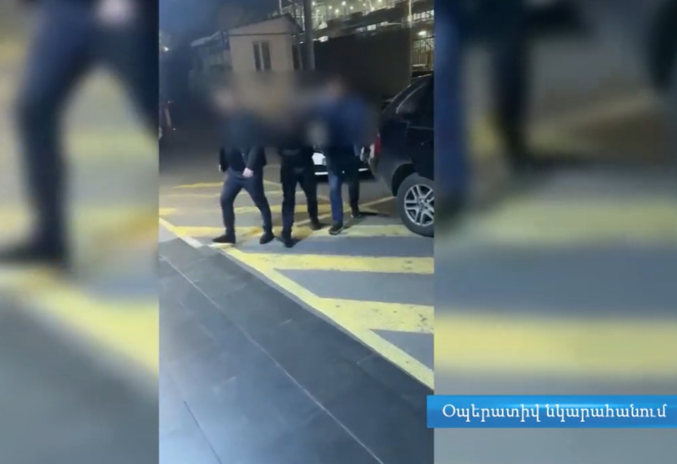 Մոտ 1կգ մարիխուանա է հայտնաբերվել ԱՄՆ–ից ուղարկված առաքանիում (ՎԻԴԵՈ) Մոտ 1կգ մարիխուանա է հայտնաբերվել ԱՄՆ–ից ուղարկված առաքանիում (ՎԻԴԵՈ)