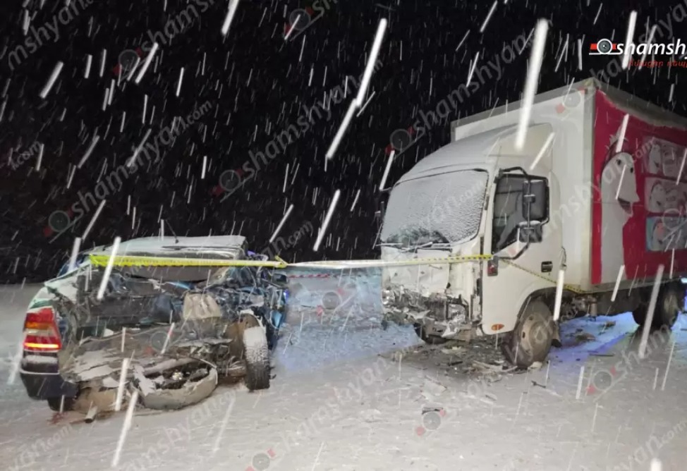 Ողբերգական ավտովթար՝ բեռնատարի մասնակցությամբ. կա 1 զոհ, 1 վիրավոր