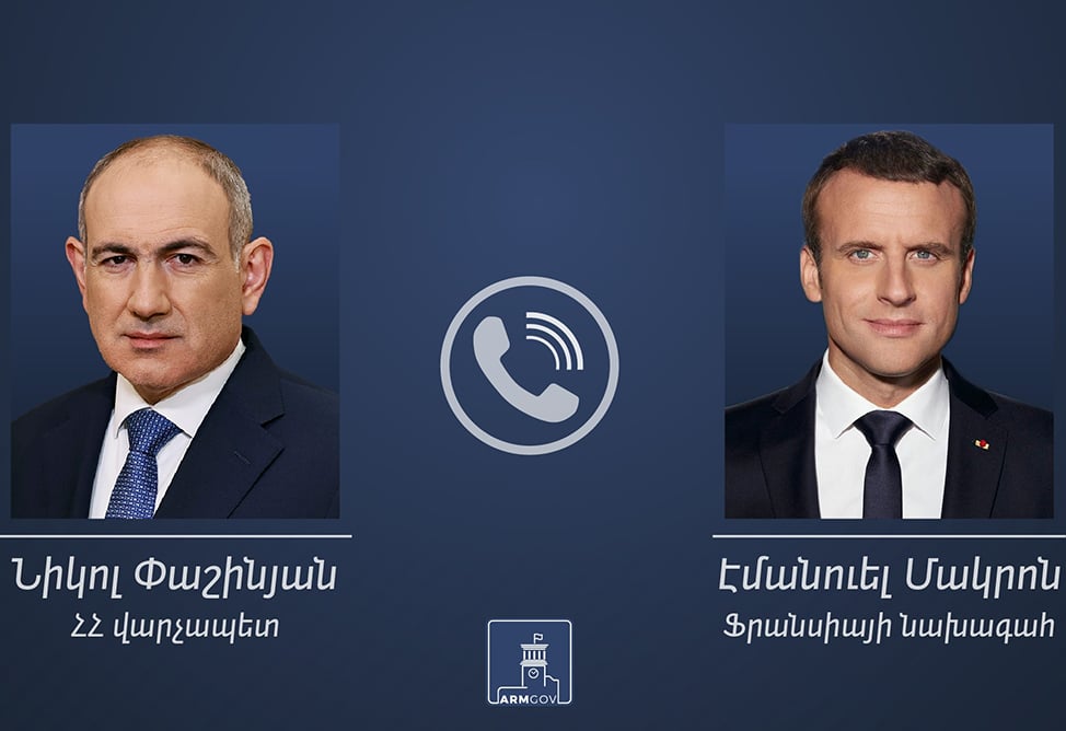 Пашинян провел телефонный разговор с Макроном Пашинян провел телефонный разговор с Макроном