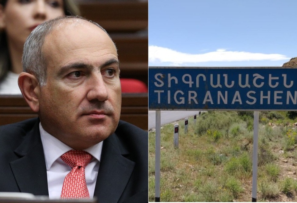Ադրբեջանական տեղանունների օգտագործմամբ լեգիտիմացրել եմ ՀՀ-ի՝ միջազգայնորեն ճանաչված տարածքն ու բնակավայրերը. Փաշինյան 