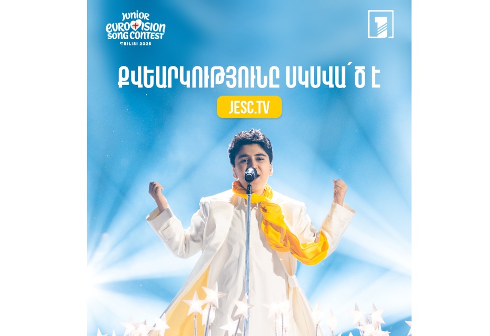 Рассказываем, как уже сейчас можно проголосовать за представителя Армении на Детском Евровидении 2025