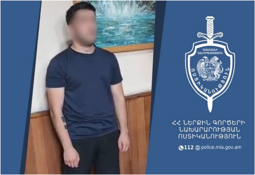 Վերցրել է հեռախոսներն ու վարկեր ձևակերպել.  26-ամյա անձը շուրջ 15 անձից խաբեությամբ 15 մլն դրամ է կորզել