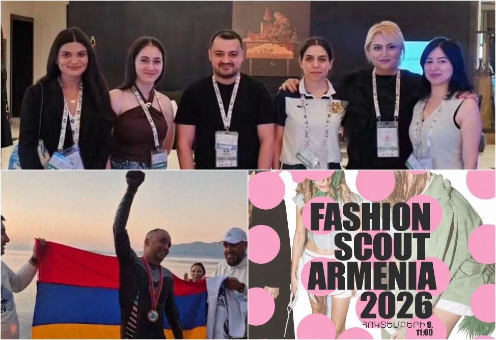 Хорошие новости недели: рекорд пловца на Севане, конкурс дизайнеров в Лондоне и победы армянских шахматистов  